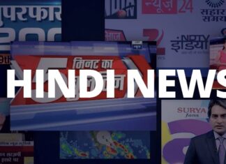 How to Find Hindi Latest News